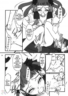 (C67) [Mekongdelta (Zenki) & Deltaforce (Route39)] Midori Chan ni Kiwo Tsukete (Mai-HiME) [English] - page 16