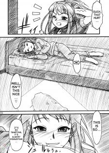 (C67) [Mekongdelta (Zenki) & Deltaforce (Route39)] Midori Chan ni Kiwo Tsukete (Mai-HiME) [English] - page 4