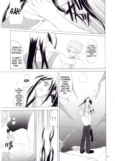 (C67) [Perceptron (Asaga Aoi)] PRIDE (Mai-HiME) [English] [SaHa] - page 21