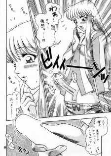 (C55) [Kaiten Sommelier (13.)] 6 Kaiten Anna-chan no Danshi Eiseikou Hen (Battle Athletes Daiundoukai, Bishoujo Senshi Sailor Moon) - page 35