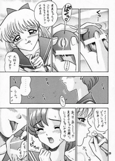 (C55) [Kaiten Sommelier (13.)] 6 Kaiten Anna-chan no Danshi Eiseikou Hen (Battle Athletes Daiundoukai, Bishoujo Senshi Sailor Moon) - page 28