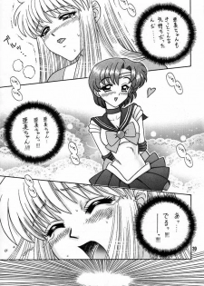 (C55) [Kaiten Sommelier (13.)] 6 Kaiten Anna-chan no Danshi Eiseikou Hen (Battle Athletes Daiundoukai, Bishoujo Senshi Sailor Moon) - page 38