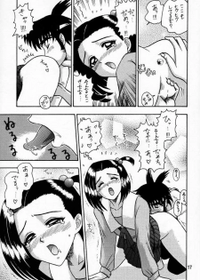 (C55) [Kaiten Sommelier (13.)] 6 Kaiten Anna-chan no Danshi Eiseikou Hen (Battle Athletes Daiundoukai, Bishoujo Senshi Sailor Moon) - page 16