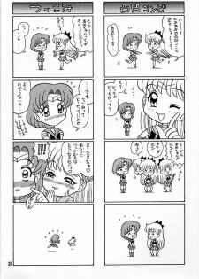 (C55) [Kaiten Sommelier (13.)] 6 Kaiten Anna-chan no Danshi Eiseikou Hen (Battle Athletes Daiundoukai, Bishoujo Senshi Sailor Moon) - page 25