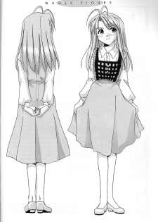 (CR26) [Digital Lover (Nakajima Yuka)] Seifuku Rakuen 4 - Setttei Shiryoushuu 2 (Love Hina) - page 16
