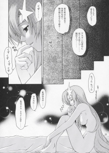 (C68) [Gold Rush (Suzuki Address)] Meer-san Desutte ne! (Gundam Seed Destiny) - page 23