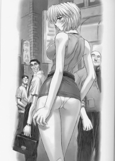 (C62) [Nakayohi Mogudan (Mogudan)] Rei Ayanami Rei (Neon Genesis Evangelion) - page 25