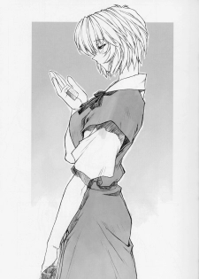 (C62) [Nakayohi Mogudan (Mogudan)] Rei Ayanami Rei (Neon Genesis Evangelion) - page 5