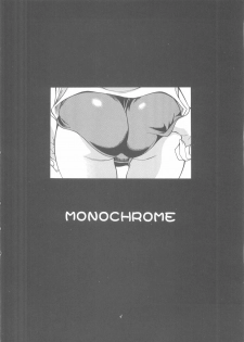 (CR35) [K2 Tomo no Kai (Mizuki)] MONOCHROME (Fate/stay night) - page 4