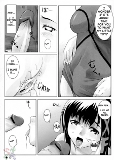 (C67) [Water Wheel (Shirota Dai)] Hesitates Operating System (OS-tan) [English] [SaHa] - page 15