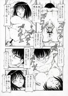 (SC28) [Toraya (ITOYOKO)] SCRAMBLE X Manga de Megane mo D-cup (School Rumble) - page 30