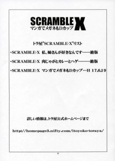 (SC28) [Toraya (ITOYOKO)] SCRAMBLE X Manga de Megane mo D-cup (School Rumble) - page 36