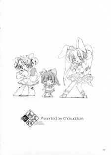 (CR28) [Chokudoukan (Hormone Koijirou, Marcy Dog)] Naughty Girls (Various) - page 46