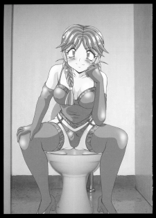 (C57) [Hakueki Shobou (A-Teru Haito)] Charisma hentai joshi o-sei roshutsu senki (Various) - page 5