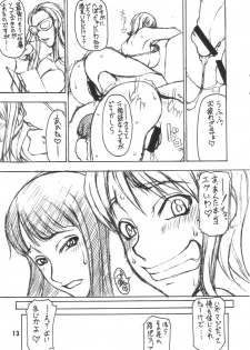 (C71) [Majimadou (Matou)] Momojitatei ni Youkoso!! - Welcome to the MOMOJITATEI!! (One Piece) - page 13
