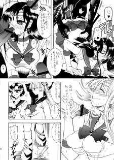 (C73) [SEMEDAIN G (Mizutani Minto, Mokkouyou Bond)] SEMEDAIN G WORKS vol.33 - Wakusei Chokuretsu (Sailor Moon) - page 19