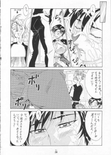 [Tsurikichi-Doumei] SEED Fan no Oneechan ga Mitara Okoru Kara Minaide Choudai Hon 2 (Kidou Senshi Gundam SEED / Mobile Suit Gundam SEED) - page 49
