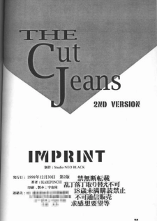 (C55) [Studio NEO BLACK (Neo Black)] Cut Jeans - page 19