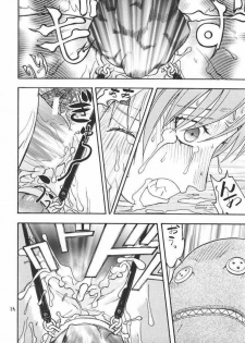 (CR33) [From Japan (Aki Kyouma)] FIGHTERS GIGA COMICS FGC ROUND 4 (Dead or Alive) - page 23
