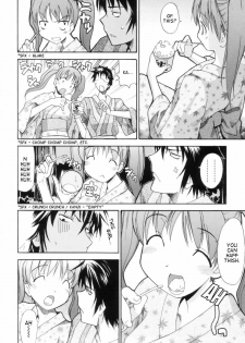 [Itosugi Masahiro] Hanabi (Onee-chan no Onegai) [English] [Clearly Guilty Translations] - page 6