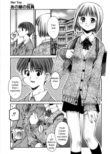 [Kusano Kouichi] Anoko no Omocha | Her Toy (Renai Complex) [English] - page 1
