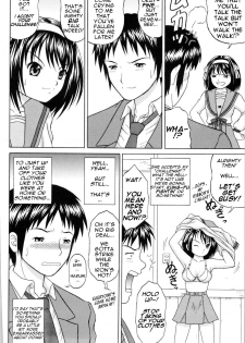 (SC37) [D'ERLANGER (Yamazaki Show)] Revelation H Volume: 1 (Suzumiya Haruhi no Yuuutsu| The Melancholy of Haruhi Suzumiya) [English] [Phantom] - page 4