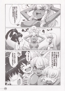 (CT8) [STAR☆GENOM (Onija Tarou)] Time Pokaan (Renkin San-kyuu Magical Pokaan) - page 16