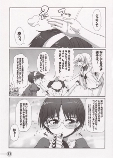 (CT8) [STAR☆GENOM (Onija Tarou)] Time Pokaan (Renkin San-kyuu Magical Pokaan) - page 10