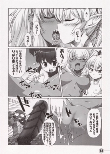 (CT8) [STAR☆GENOM (Onija Tarou)] Time Pokaan (Renkin San-kyuu Magical Pokaan) - page 17