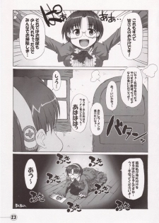 (CT8) [STAR☆GENOM (Onija Tarou)] Time Pokaan (Renkin San-kyuu Magical Pokaan) - page 22
