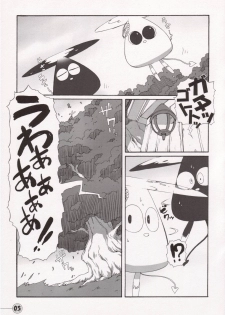 (CT8) [STAR☆GENOM (Onija Tarou)] Time Pokaan (Renkin San-kyuu Magical Pokaan) - page 4