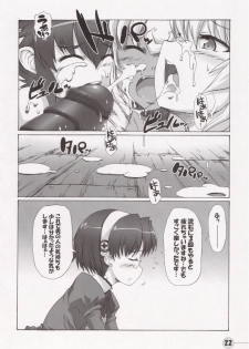 (CT8) [STAR☆GENOM (Onija Tarou)] Time Pokaan (Renkin San-kyuu Magical Pokaan) - page 21