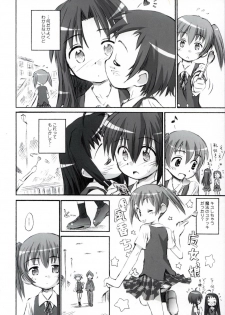 (C68) [Jido-Hikki (Kokekokko Coma)] Ho-kago wa Sanpo-Bu! (Mahou Sensei Negima!) - page 7