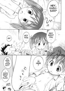 [Kokekokko Koma] White Fragment PLUS [English] - page 3