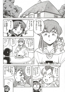 (C62)[Henrei-kai (Kawarajima Koh)] Mahou Ame 3 - page 49