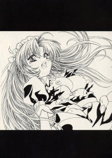 (C62) [Henrei-kai (Kawarajima Koh)] Dosei Ame (Bishoujo Senshi Sailor Moon) - page 48