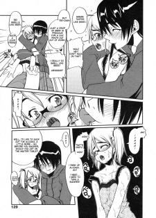 [Asaki Takayuki] Rei-chan no Beer de Taihen da! | Reichan Gets Drenched in Beer (COMIC LO 2004-07) [English] [PHY] - page 5