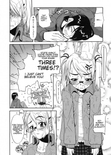 [Asaki Takayuki] Rei-chan no Beer de Taihen da! | Reichan Gets Drenched in Beer (COMIC LO 2004-07) [English] [PHY] - page 2