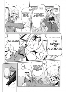 [Asaki Takayuki] Rei-chan no Beer de Taihen da! | Reichan Gets Drenched in Beer (COMIC LO 2004-07) [English] [PHY] - page 3