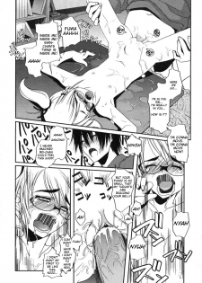 [Asaki Takayuki] Rei-chan no Beer de Taihen da! | Reichan Gets Drenched in Beer (COMIC LO 2004-07) [English] [PHY] - page 16