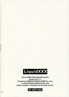 (C62) [Shoot Outs (Cuvie)] Liquid XXX (Puyo Puyo) - page 41