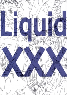 (C62) [Shoot Outs (Cuvie)] Liquid XXX (Puyo Puyo) - page 42