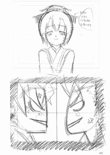 (C65)[Gensyokukan (Hakumai Gen) & Henrei-kai (Kawarajima Koh)] Gensyokukan Hatsu Hakumai Shido 2 RICE-SEED 2 (Kidou Senshi Gundam SEED) - page 47