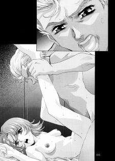 (C65)[Gensyokukan (Hakumai Gen) & Henrei-kai (Kawarajima Koh)] Gensyokukan Hatsu Hakumai Shido 2 RICE-SEED 2 (Kidou Senshi Gundam SEED) - page 34