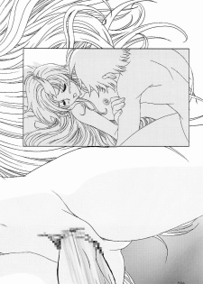 (C65)[Gensyokukan (Hakumai Gen) & Henrei-kai (Kawarajima Koh)] Gensyokukan Hatsu Hakumai Shido 2 RICE-SEED 2 (Kidou Senshi Gundam SEED) - page 25
