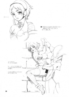 (C67) [Shallot Coco (Yukiyanagi)] Yukiyanagi no Hon 9 Ingrid no Yuuutsu (CAPCOM FIGHTING Jam) - page 29