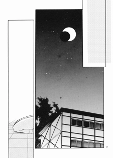 (C61) [Kyougetsutei (Miyashita Miki)] RomaRoma (Gunparade March) - page 46