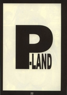 (C61) [P-LAND (PONSU)] P-LAND ROUND 7 (Various) - page 21