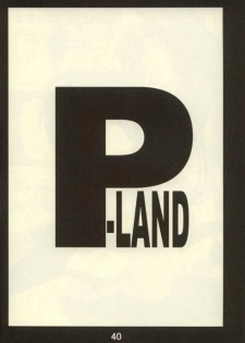 (C61) [P-LAND (PONSU)] P-LAND ROUND 7 (Various) - page 39