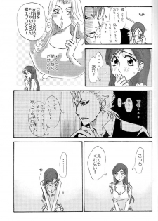 (C72) [Funny Devil (Okada Reimi)] Hug-Hug Life (Bleach) - page 8